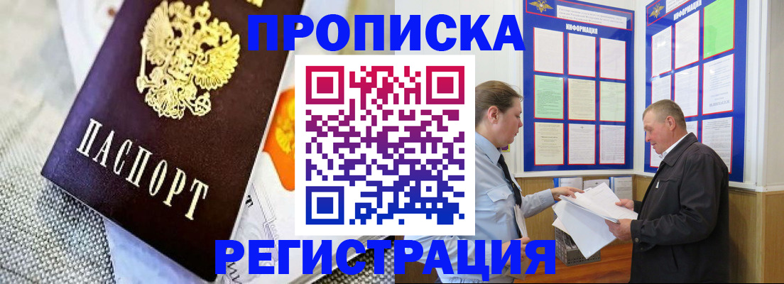 форма 3 в Курганинске