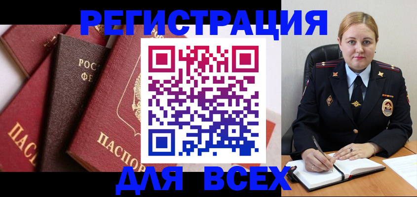 форма 3 в Курганинске